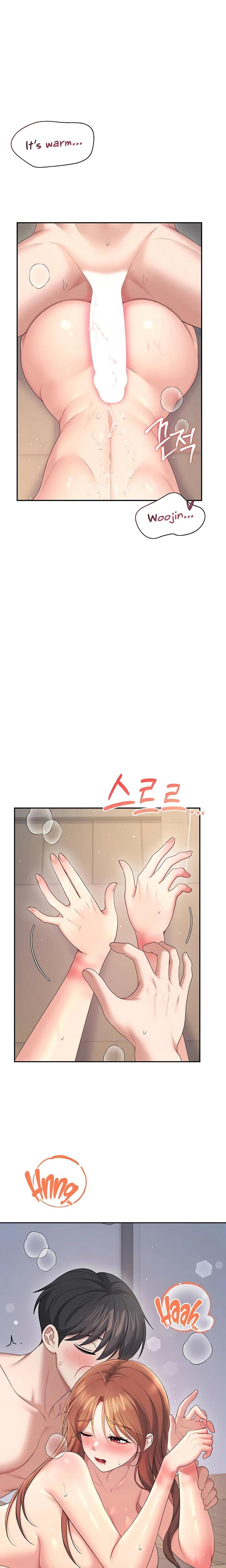 Wireless Onahole Uncensored, chapter 79, page 17 of 28