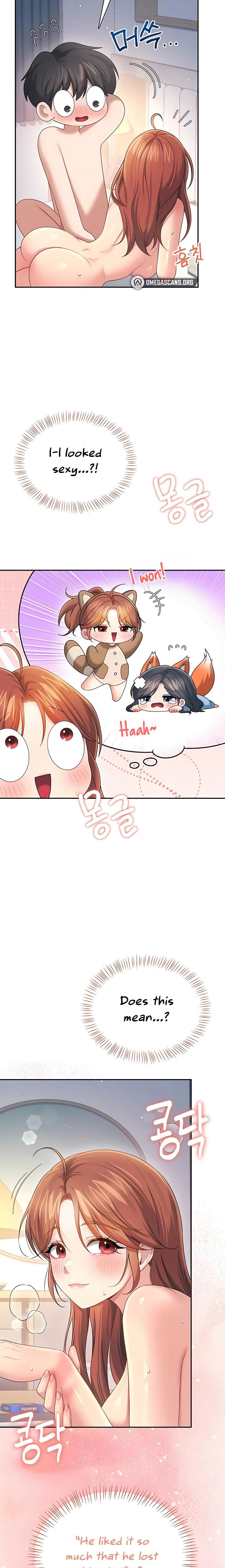Wireless Onahole Uncensored, chapter 79, page 20 of 28