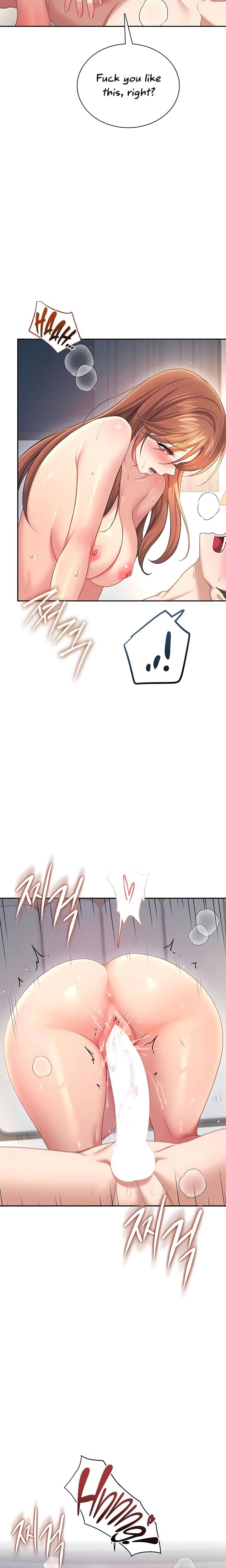 Wireless Onahole Uncensored, chapter 79, page 23 of 28