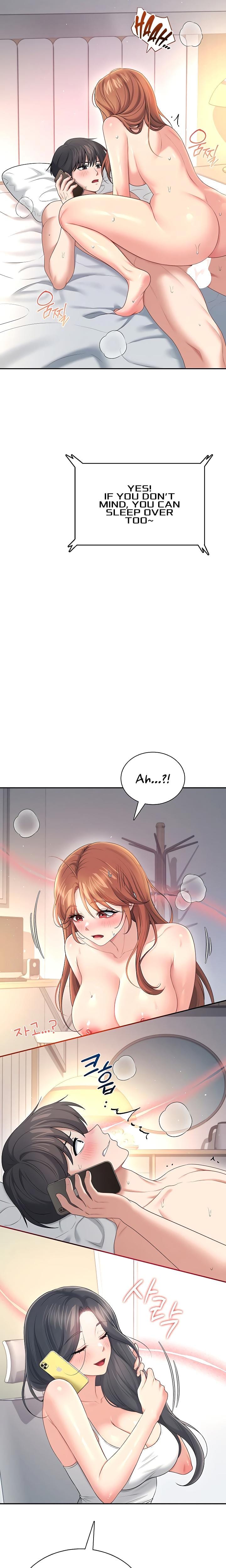 Wireless Onahole Uncensored, chapter 80, page 6 of 28