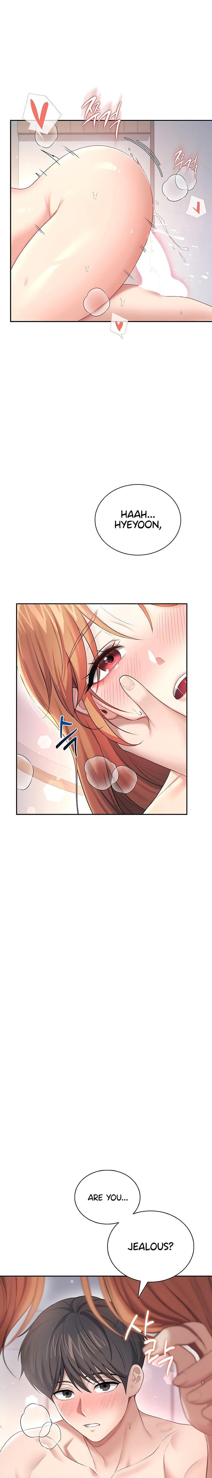 Wireless Onahole Uncensored, chapter 80, page 13 of 28