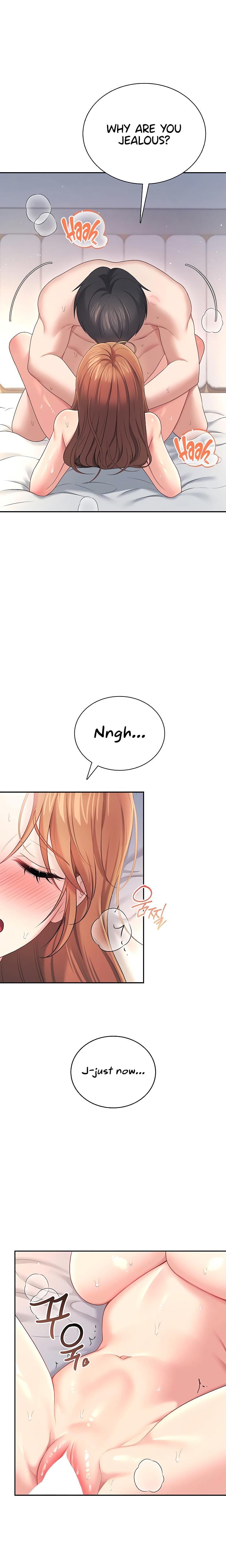 Wireless Onahole Uncensored, chapter 80, page 15 of 28