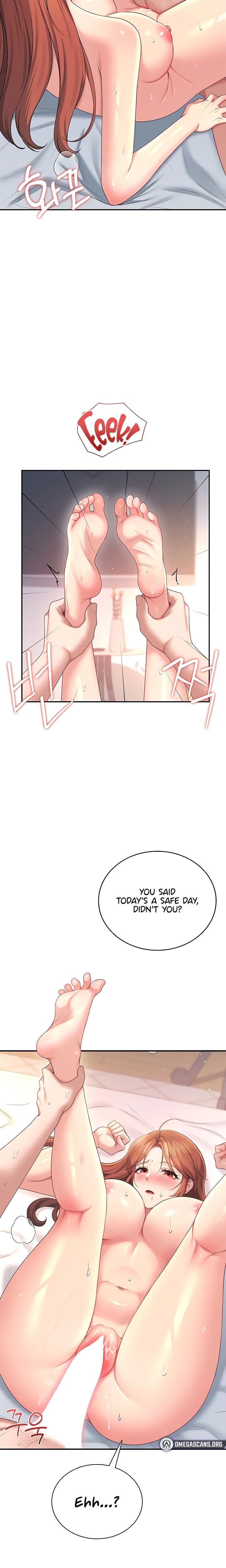 Wireless Onahole Uncensored, chapter 80, page 17 of 28