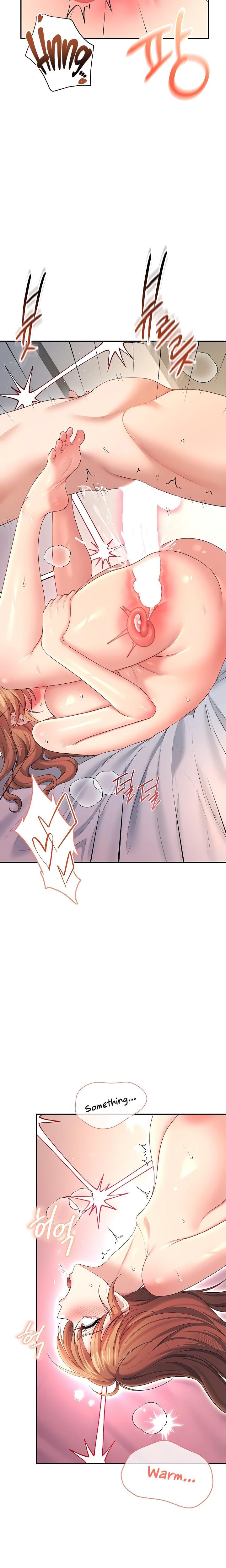 Wireless Onahole Uncensored, chapter 80, page 21 of 28
