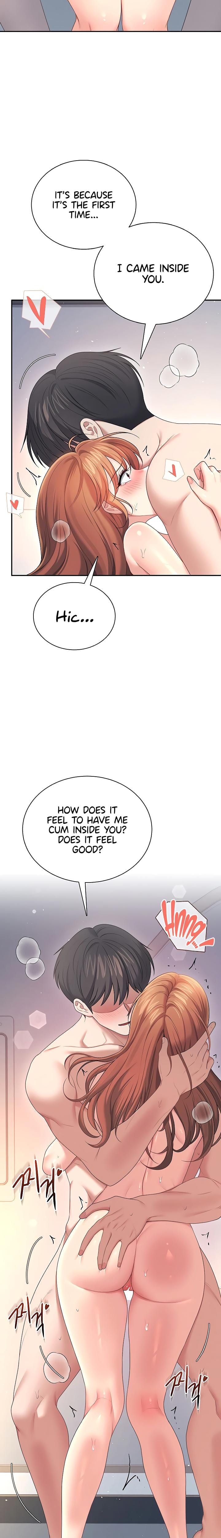 Wireless Onahole Uncensored, chapter 80, page 24 of 28