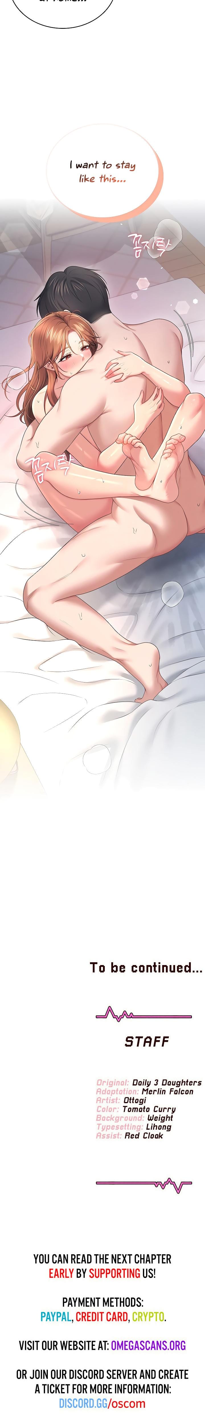 Wireless Onahole Uncensored, chapter 80, page 27 of 28