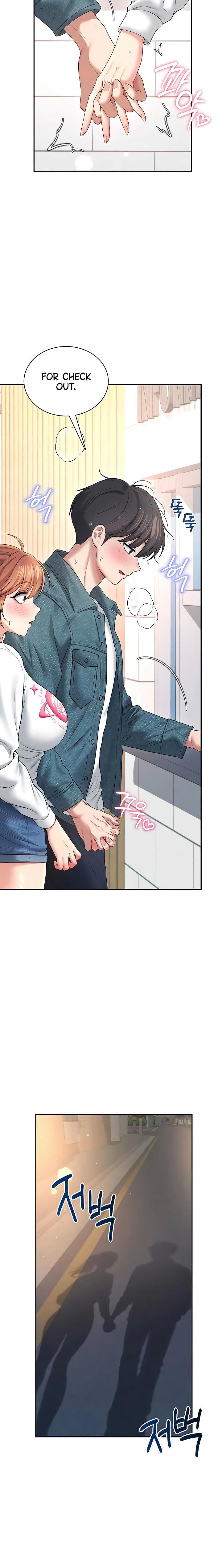 Wireless Onahole Uncensored, chapter 81, page 5 of 26