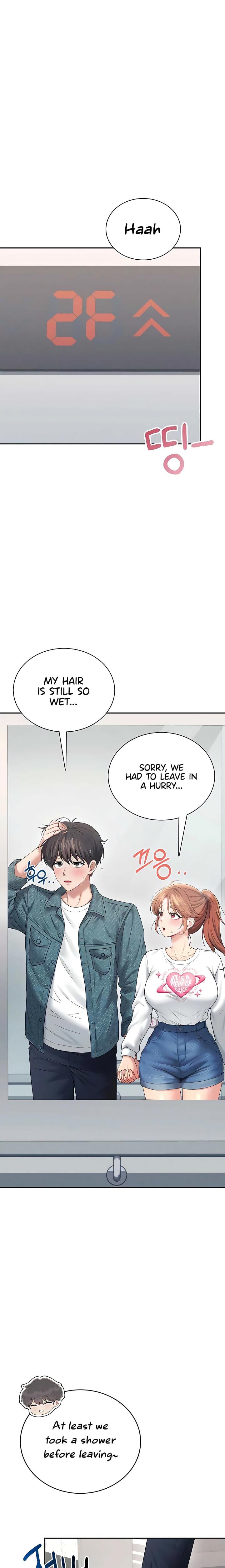 Wireless Onahole Uncensored, chapter 81, page 6 of 26