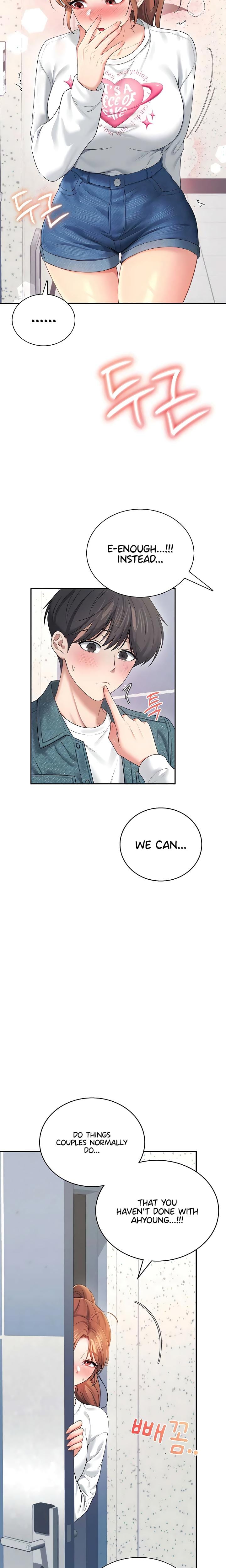 Wireless Onahole Uncensored, chapter 81, page 10 of 26