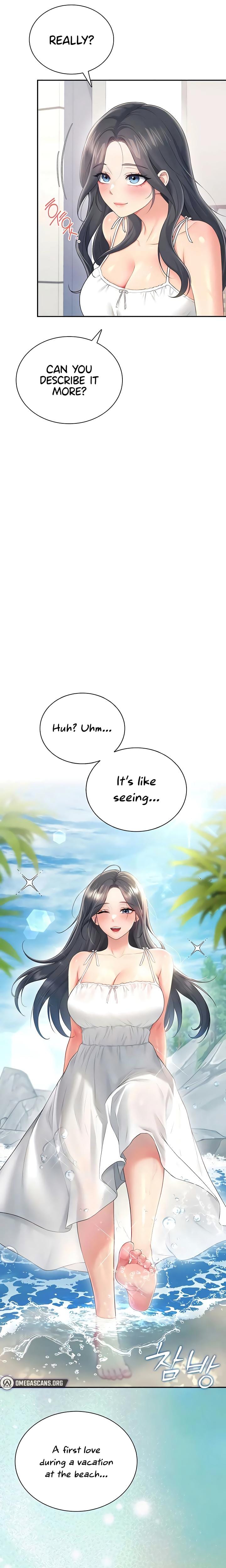 Wireless Onahole Uncensored, chapter 81, page 19 of 26