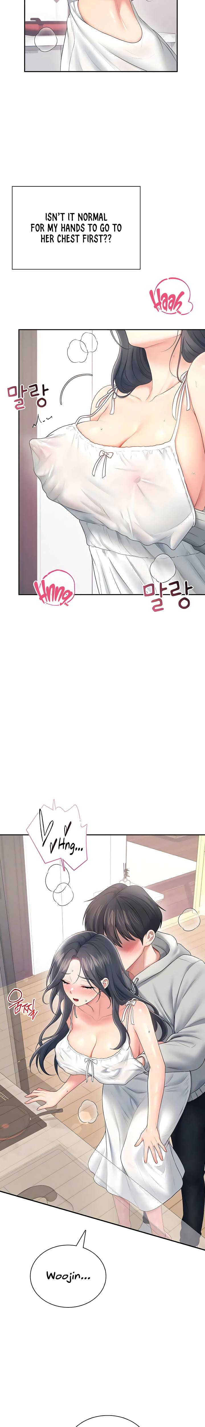 Wireless Onahole Uncensored, chapter 82, page 6 of 26