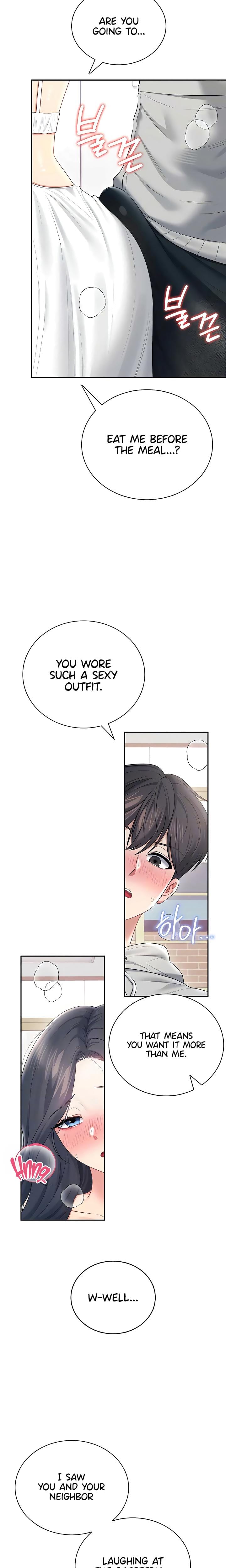 Wireless Onahole Uncensored, chapter 82, page 7 of 26