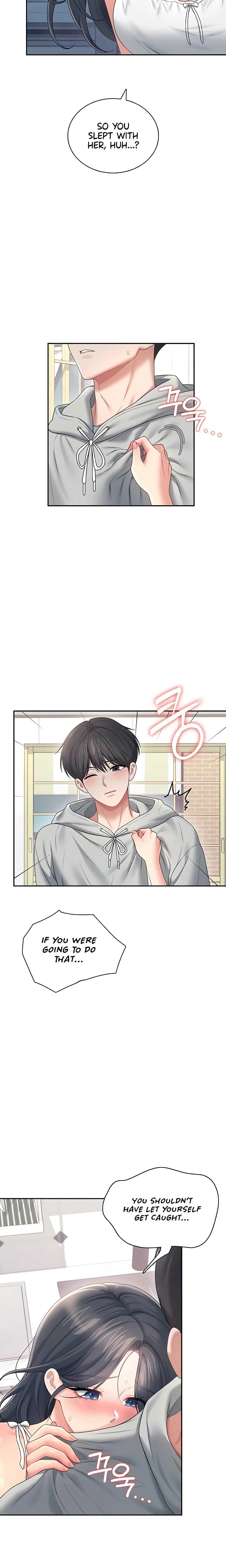 Wireless Onahole Uncensored, chapter 82, page 12 of 26