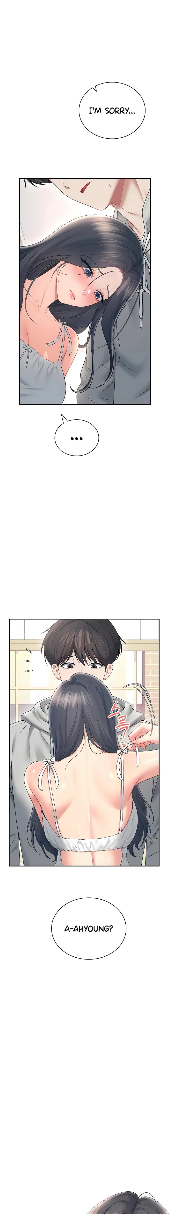 Wireless Onahole Uncensored, chapter 82, page 13 of 26