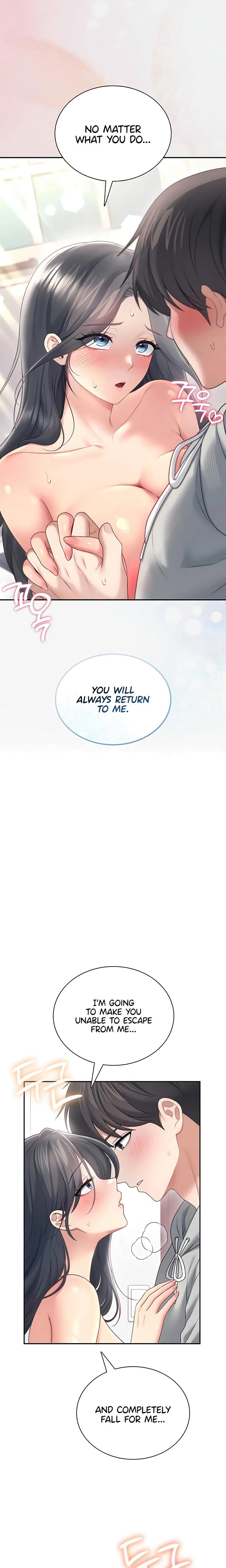 Wireless Onahole Uncensored, chapter 82, page 16 of 26