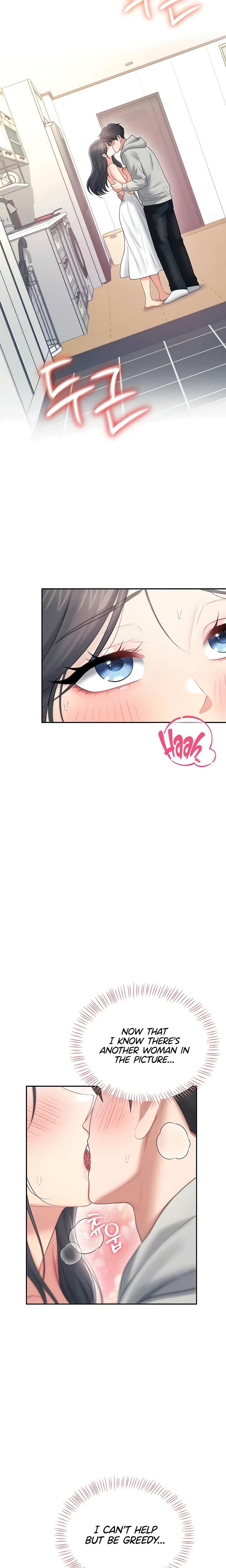 Wireless Onahole Uncensored, chapter 82, page 17 of 26