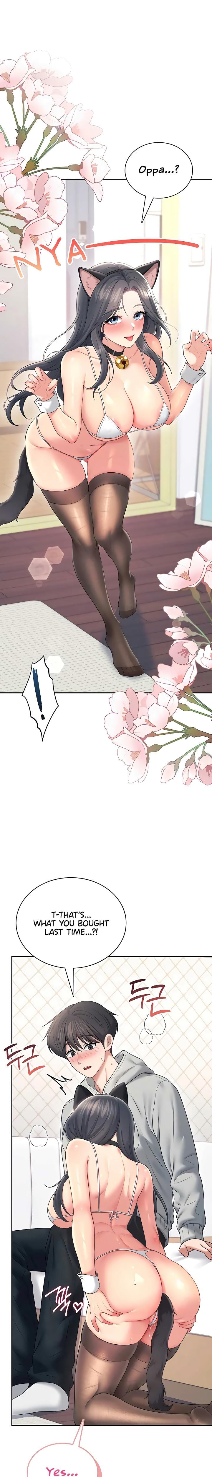 Wireless Onahole Uncensored, chapter 82, page 21 of 26