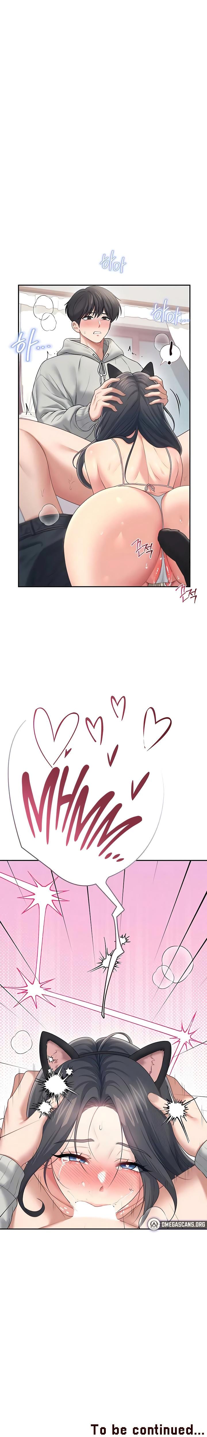 Wireless Onahole Uncensored, chapter 82, page 25 of 26