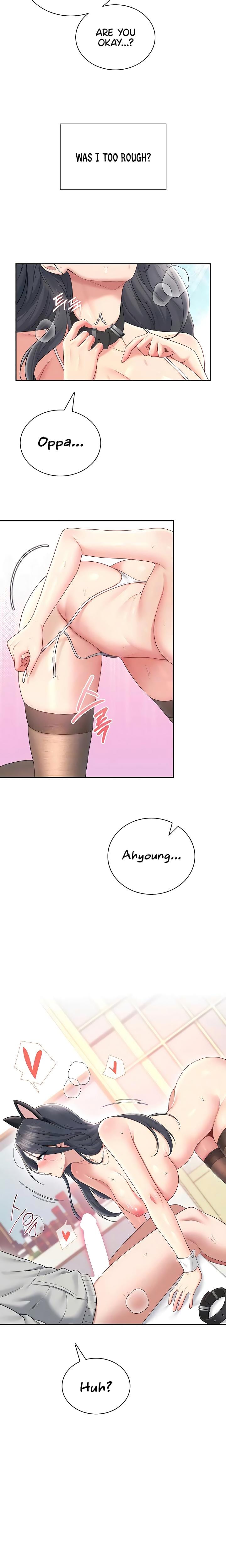 Wireless Onahole Uncensored, chapter 83, page 6 of 27