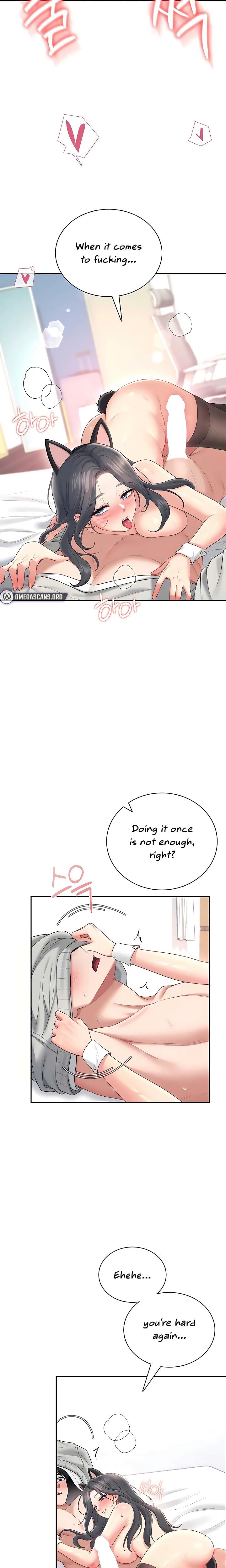 Wireless Onahole Uncensored, chapter 83, page 8 of 27