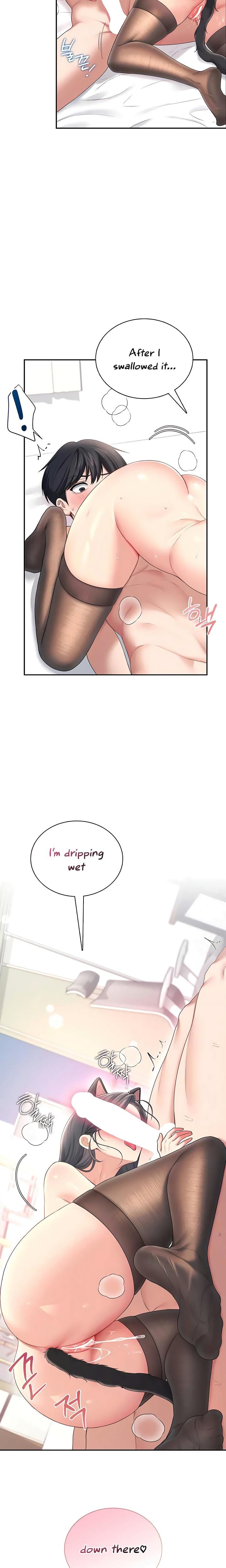 Wireless Onahole Uncensored, chapter 83, page 9 of 27