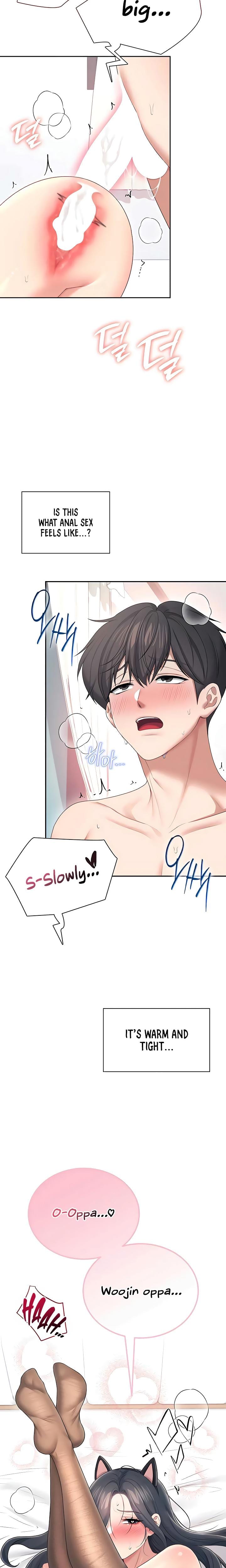Wireless Onahole Uncensored, chapter 83, page 18 of 27
