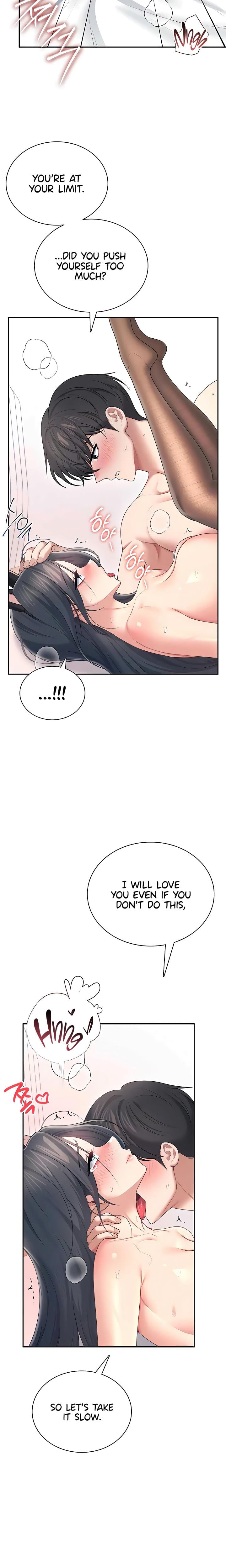 Wireless Onahole Uncensored, chapter 83, page 20 of 27