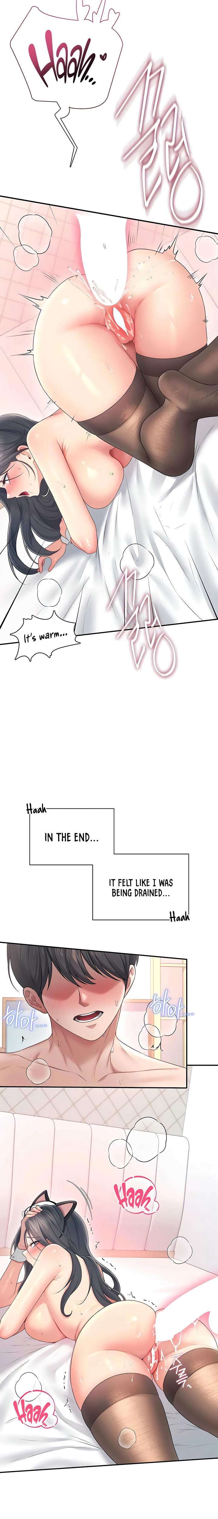 Wireless Onahole Uncensored, chapter 83, page 24 of 27