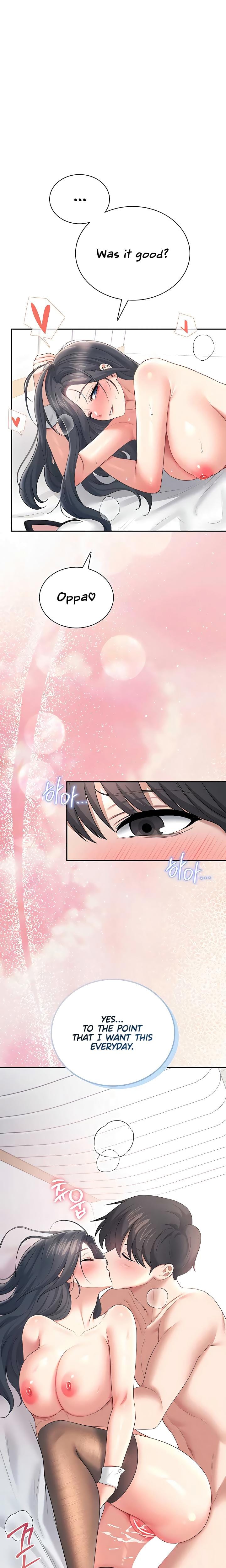 Wireless Onahole Uncensored, chapter 83, page 25 of 27