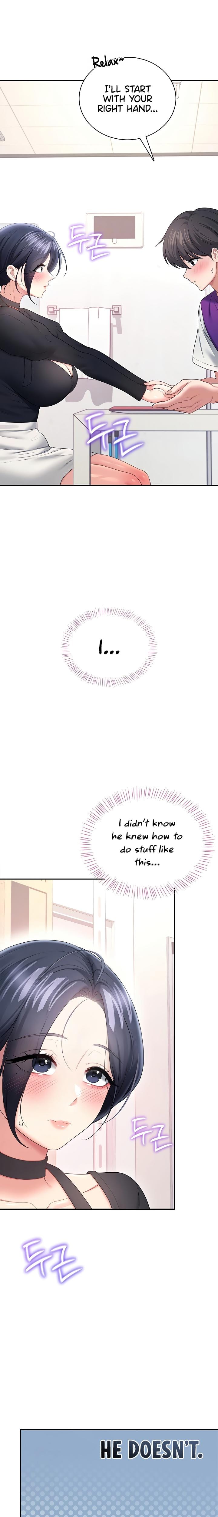 Wireless Onahole Uncensored, chapter 93, page 5 of 28