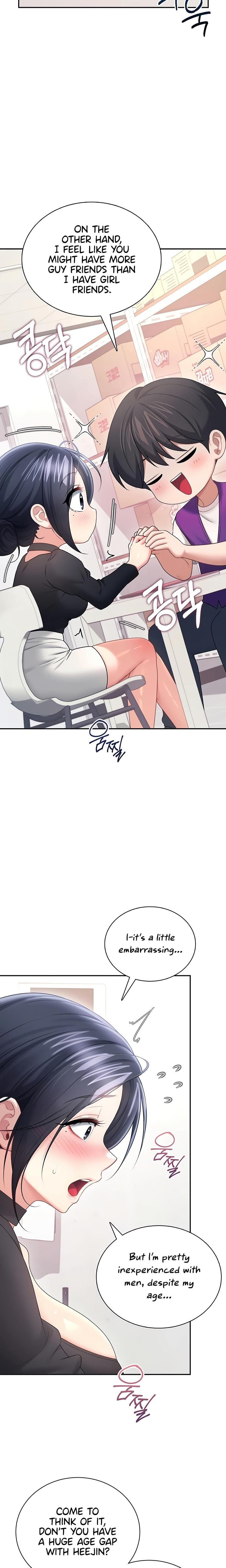 Wireless Onahole Uncensored, chapter 93, page 9 of 28