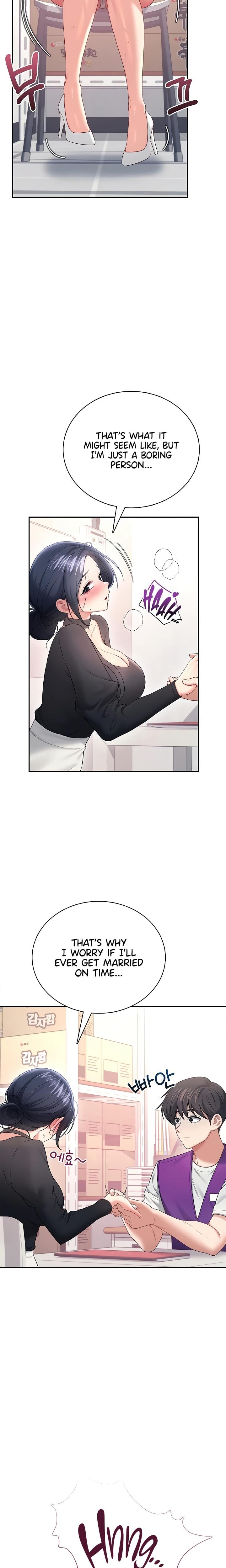 Wireless Onahole Uncensored, chapter 93, page 15 of 28