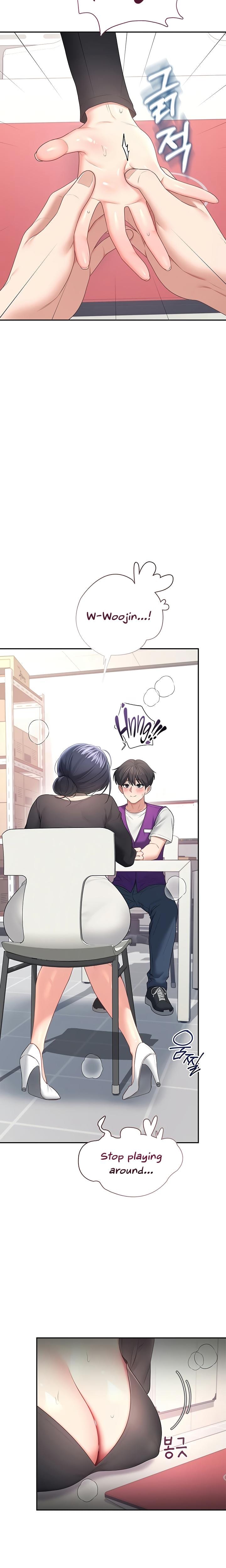 Wireless Onahole Uncensored, chapter 93, page 16 of 28