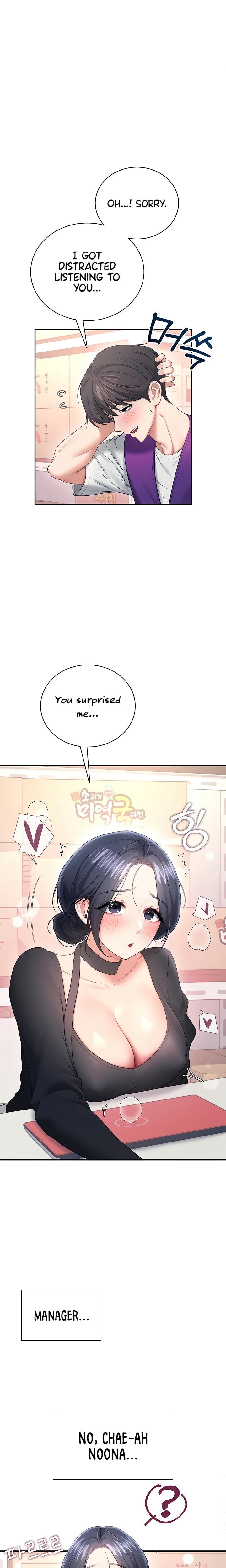 Wireless Onahole Uncensored, chapter 93, page 17 of 28