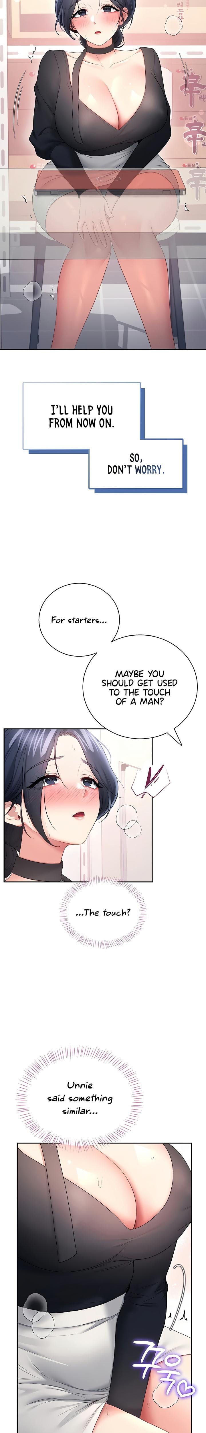 Wireless Onahole Uncensored, chapter 93, page 18 of 28