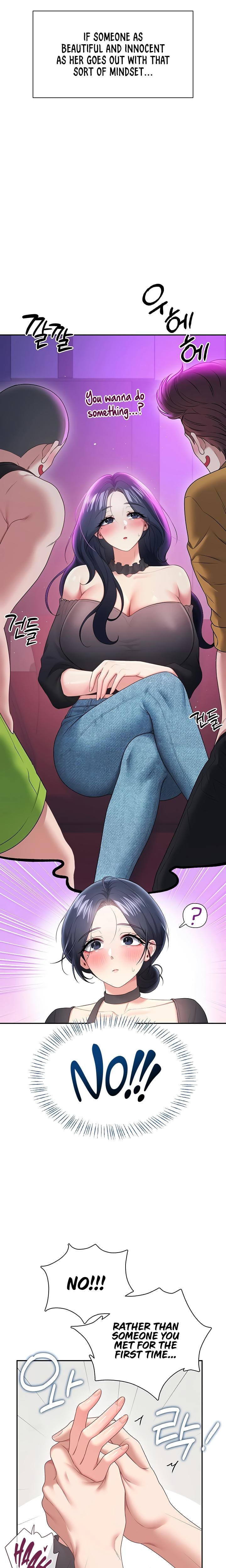 Wireless Onahole Uncensored, chapter 93, page 20 of 28