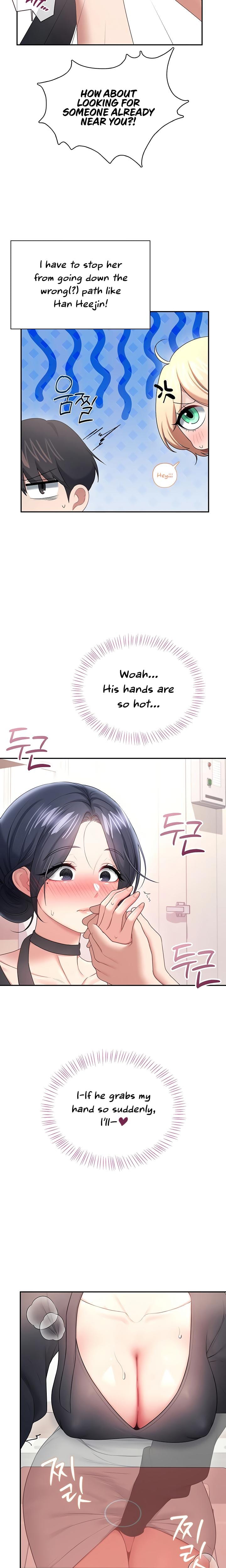Wireless Onahole Uncensored, chapter 93, page 21 of 28