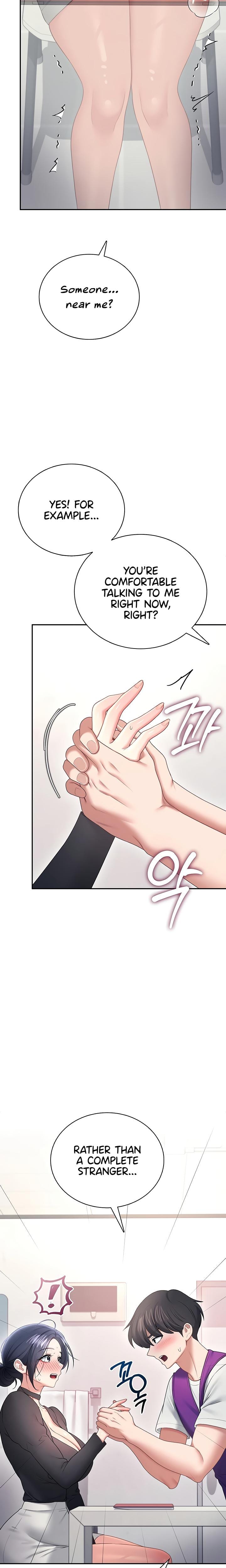 Wireless Onahole Uncensored, chapter 93, page 22 of 28