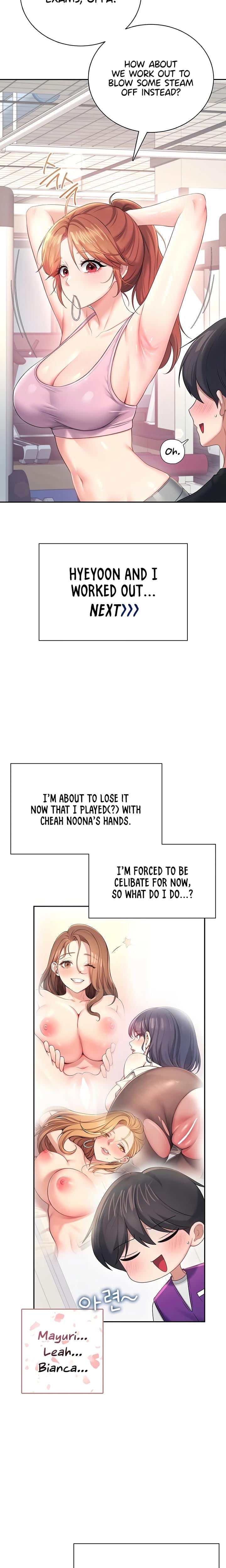 Wireless Onahole Uncensored, chapter 94, page 5 of 28