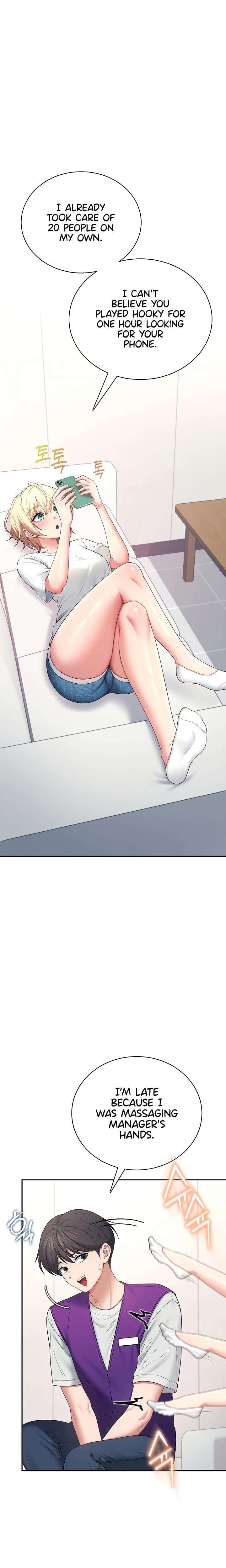 Wireless Onahole Uncensored, chapter 94, page 7 of 28