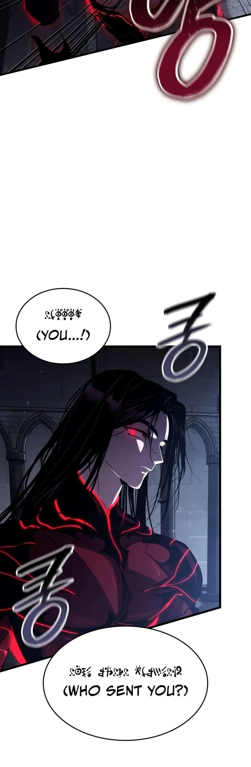 Wireless Onahole Uncensored, chapter 113, page 6 of 21