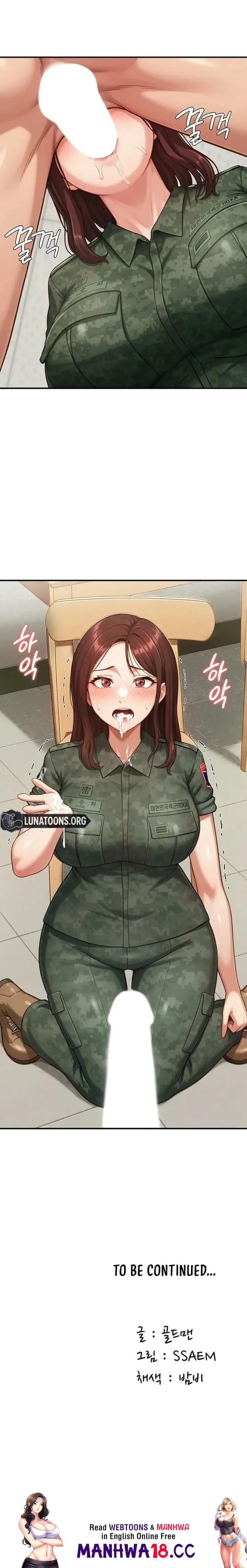 Women’s Recruit Training Corps Uncensored, chapter 14, page 16 of 16