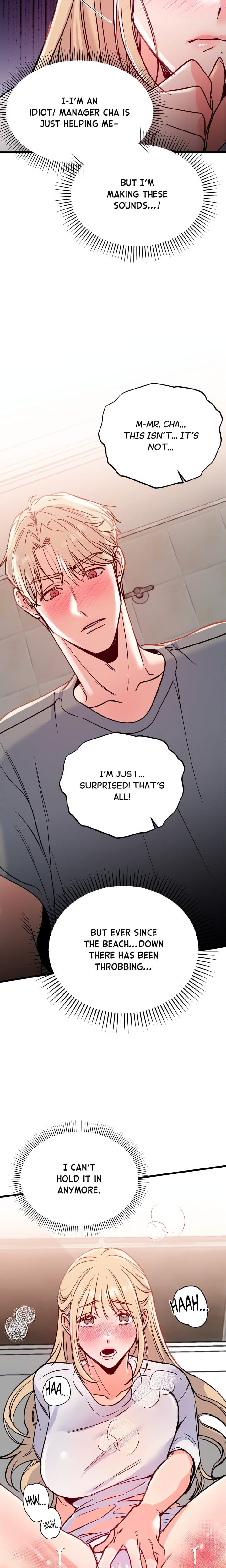 Work Me Out Uncensored, chapter 2, page 21 of 23