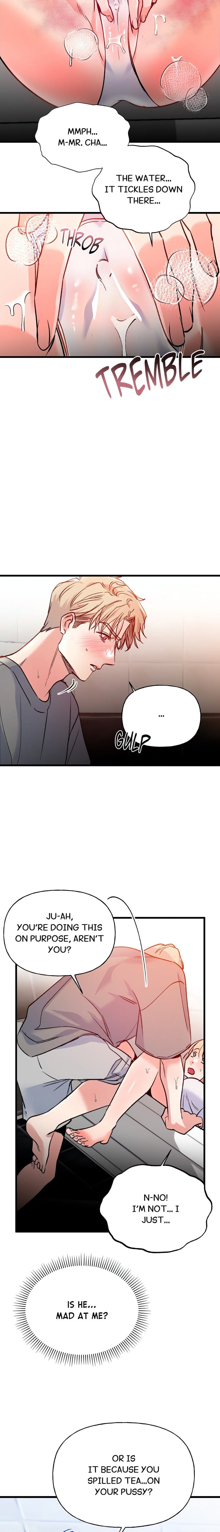 Work Me Out Uncensored, chapter 2, page 22 of 23