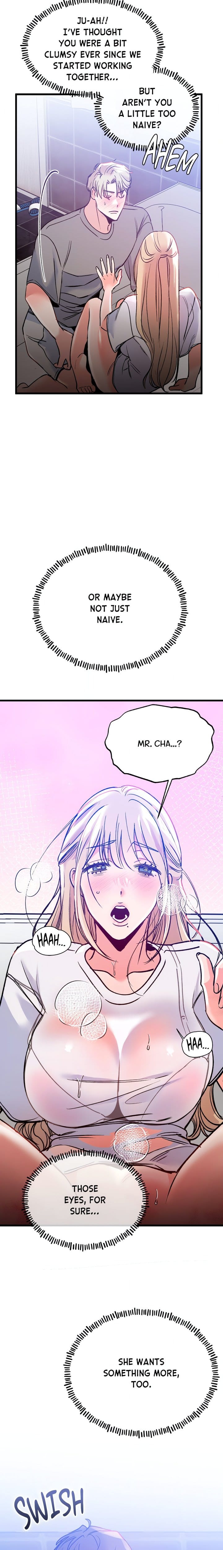 Work Me Out Uncensored, chapter 3, page 5 of 23