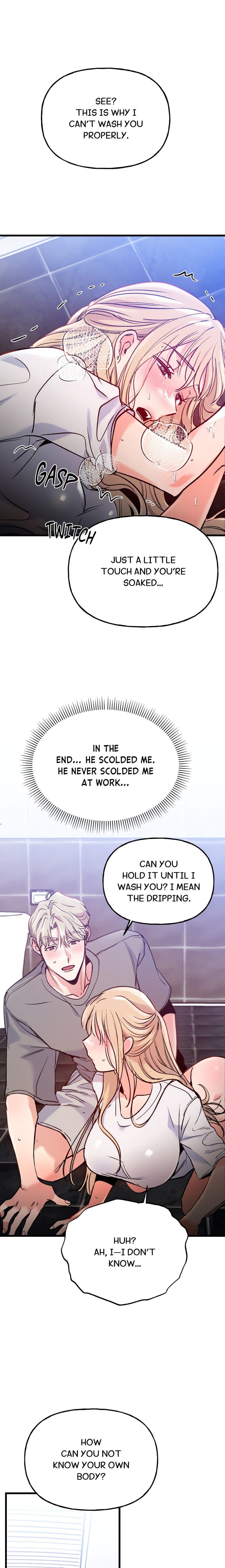Work Me Out Uncensored, chapter 3, page 17 of 23