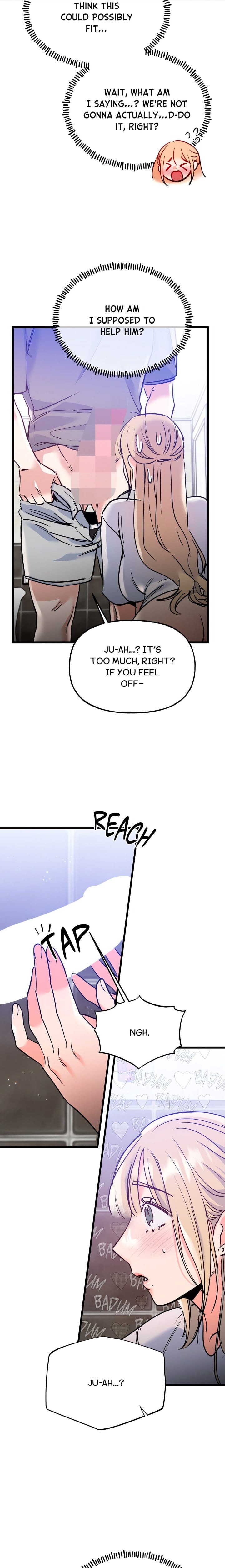 Work Me Out Uncensored, chapter 4, page 7 of 22