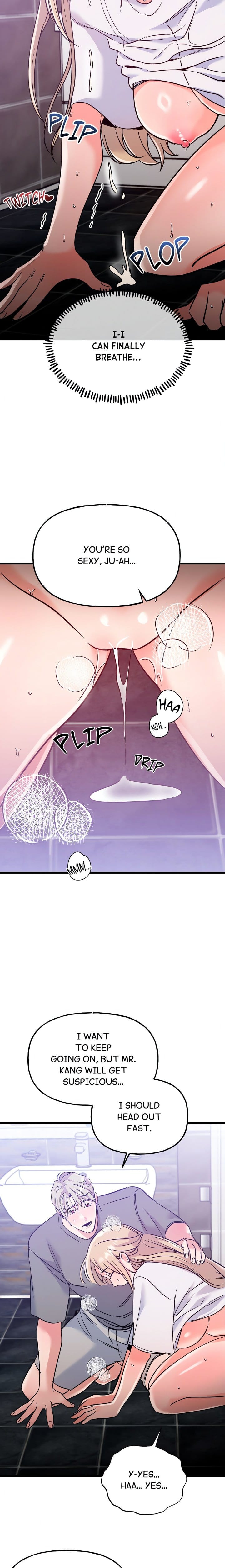Work Me Out Uncensored, chapter 4, page 18 of 22