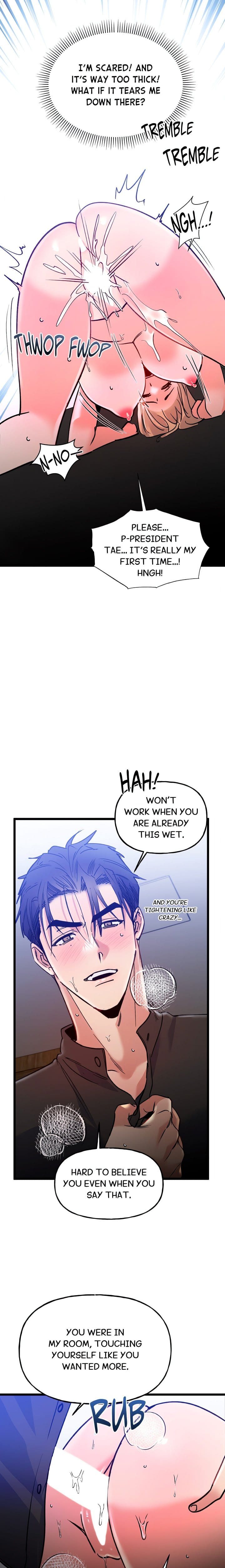 Work Me Out Uncensored, chapter 6, page 6 of 23