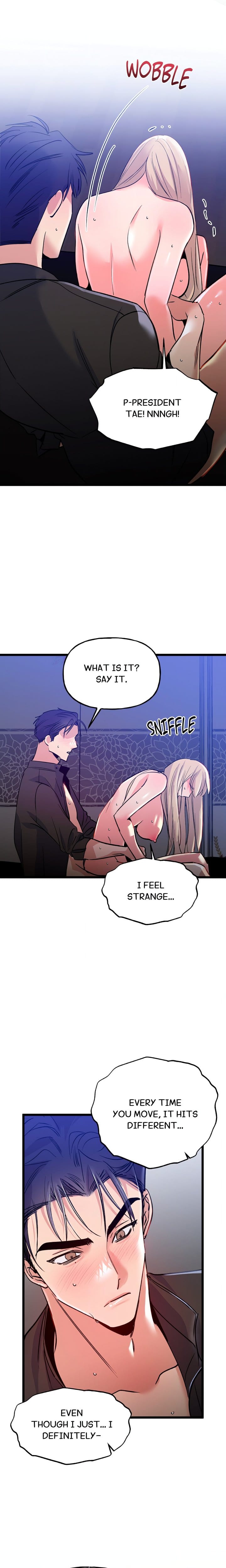 Work Me Out Uncensored, chapter 6, page 19 of 23